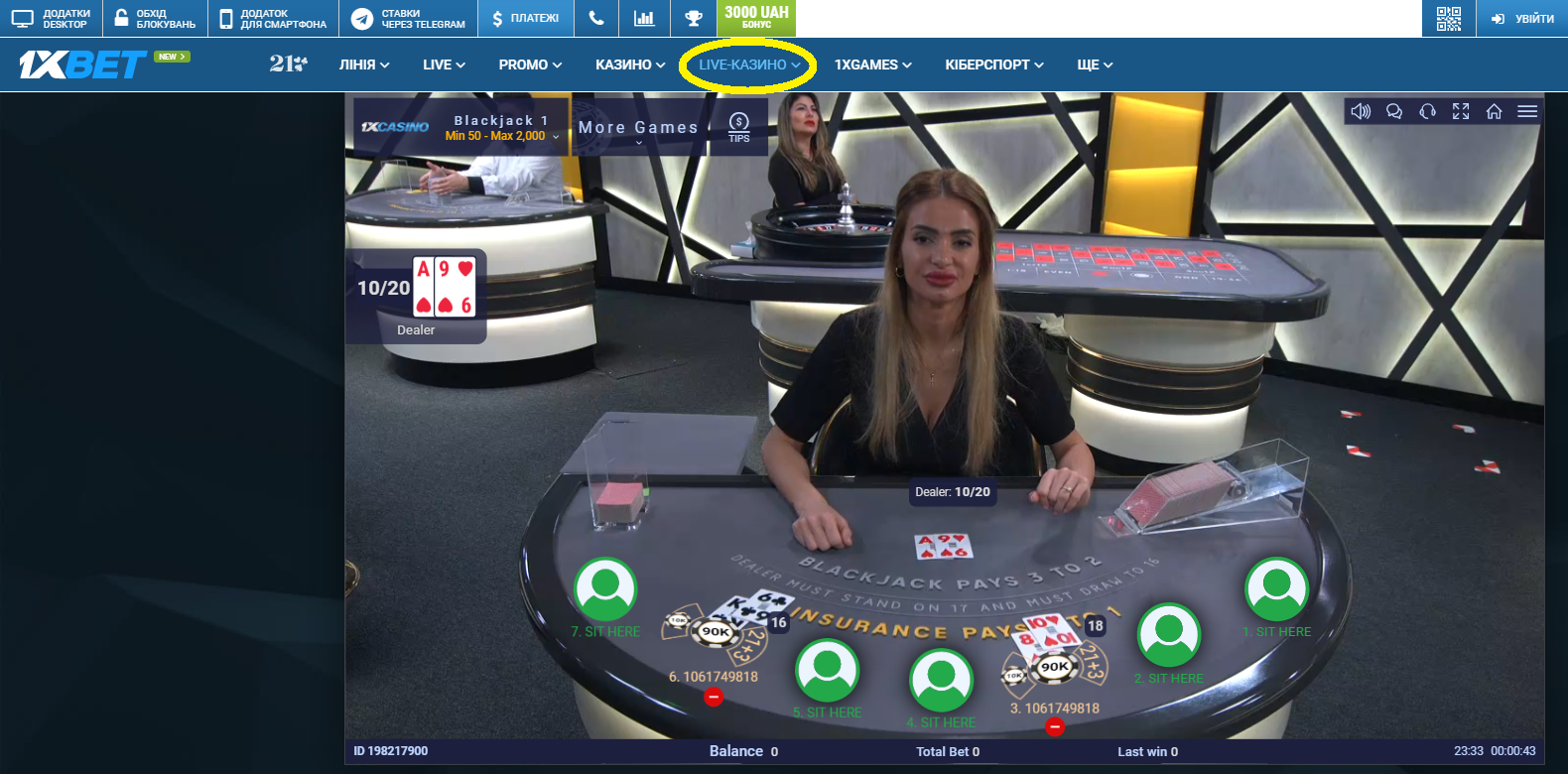 1xBet ставки на спорт: полный обзор